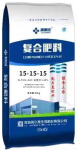 复合肥5